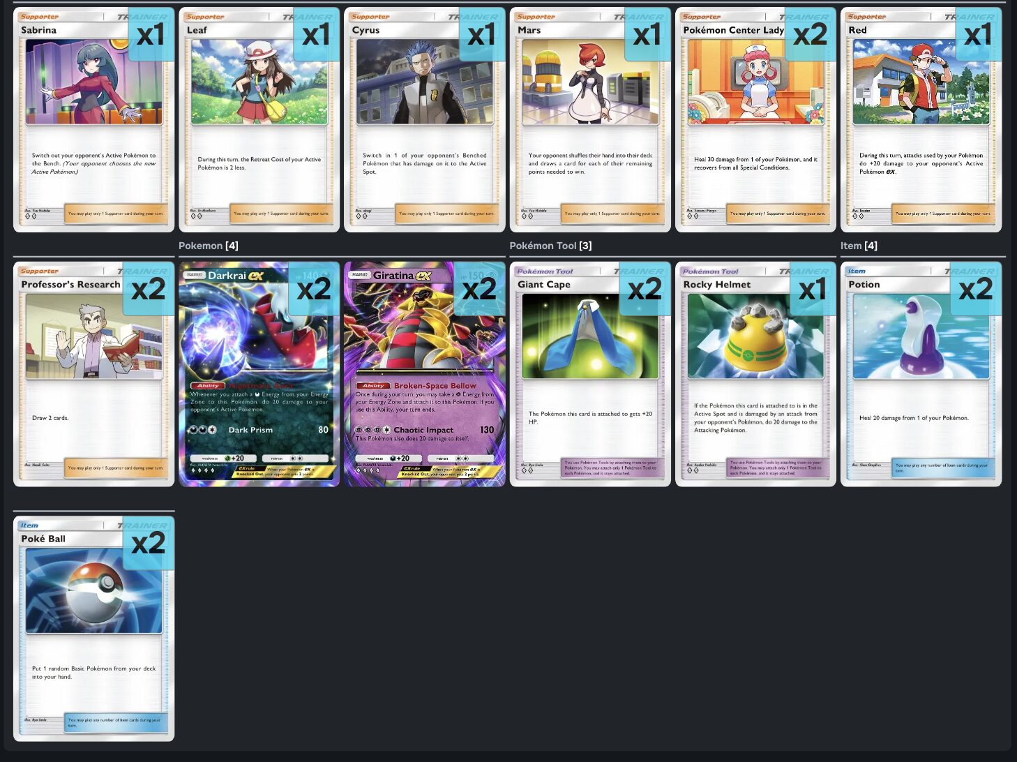 ダークライex＋ギラティナex