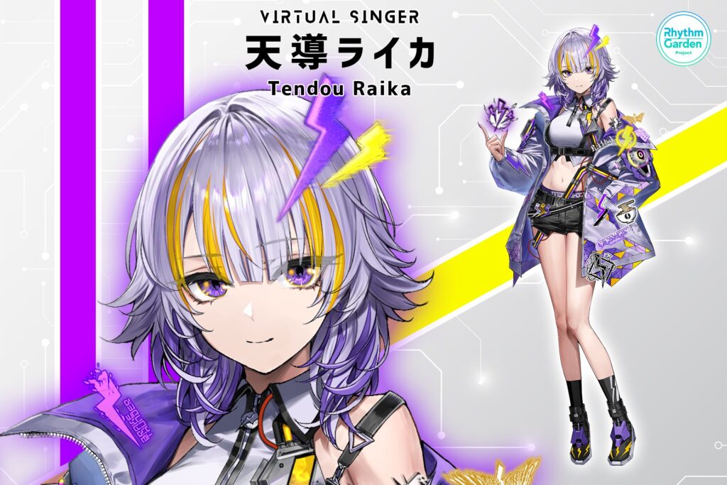 天導ライカ プロフィールビジュアル
