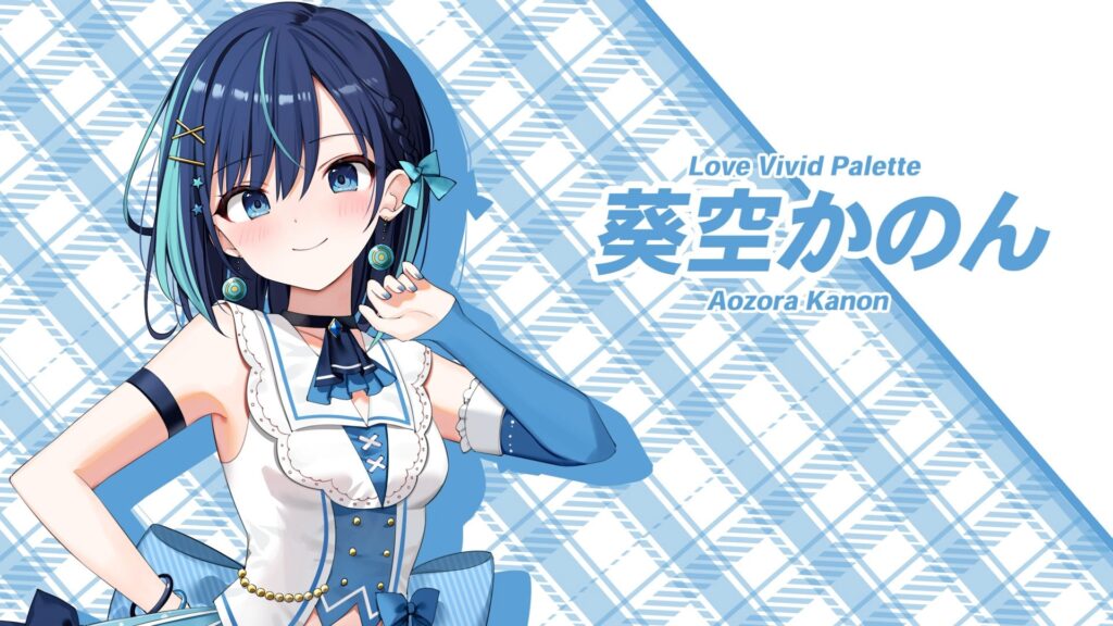 らびぱれ!! Mini Live Money Chance イベントビジュアル