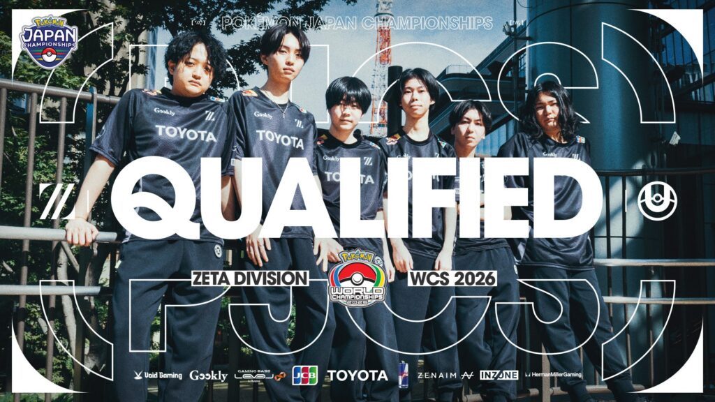 ZETA DIVISION WCS2026優勝