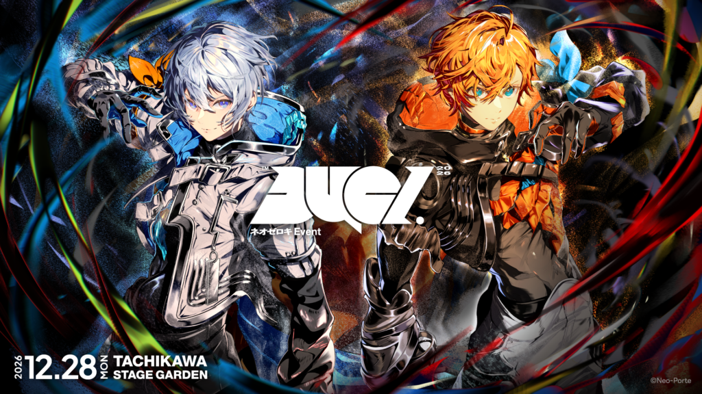 Neo-Porte Event & Live 2026 イベント詳細ビジュアル