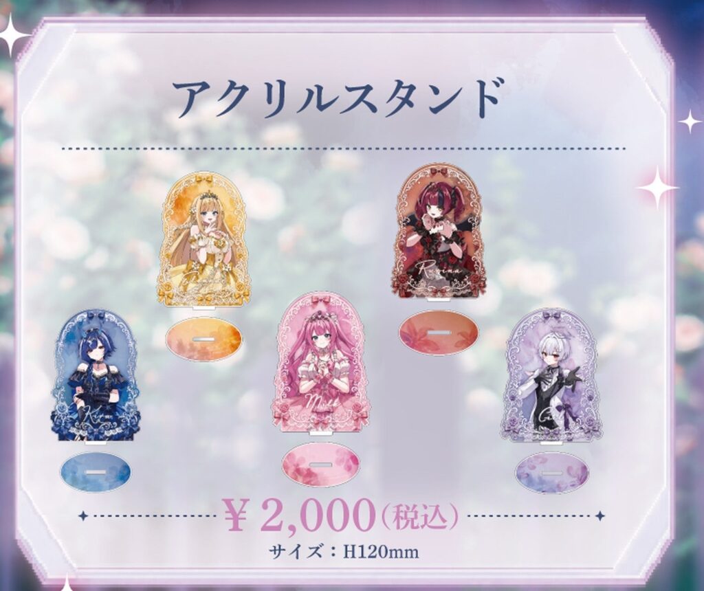 クインテ Ever After アクリルスタンドラインナップ