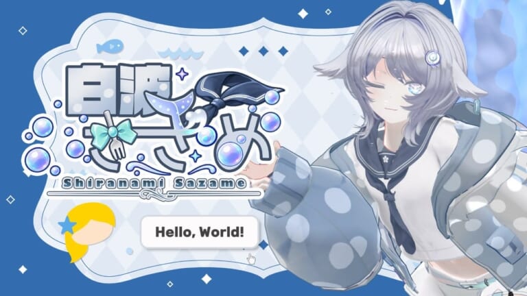 CastSpace所属VTuber・白波さざめのデビュー発表に掲載された画像