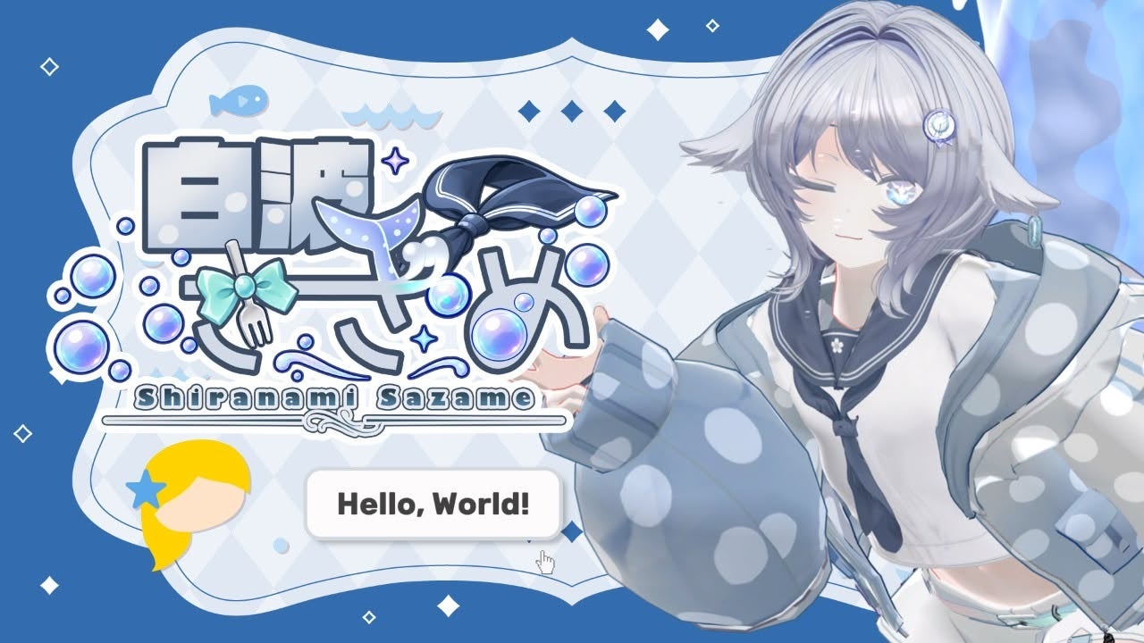 CastSpace所属VTuber・白波さざめのデビュー発表に掲載された画像