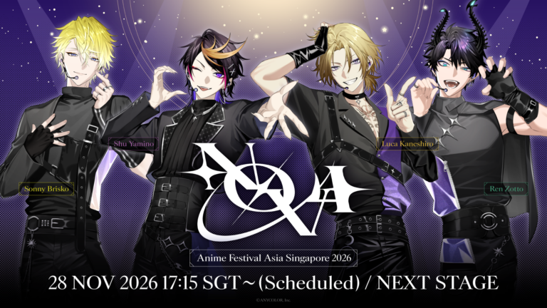 NIJISANJI ENのAFA Singapore 2026出展・ステージ出演に関する発表画像